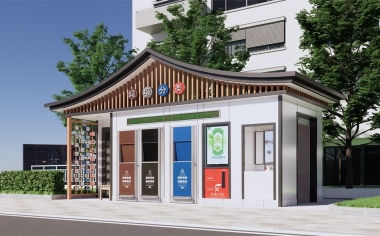 联嘉集盛移动厕所租赁公司官网