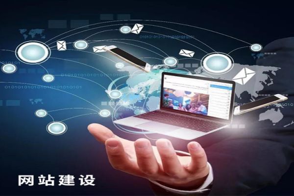 河北网站开发外包服务：专业定制提升企业在线竞争力！