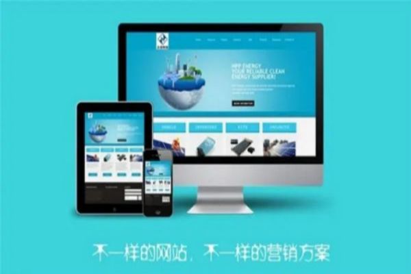 河北SEO优化结合网站设计提升搜索排名