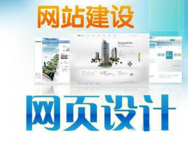 河北高端网站开发响应式布局提升用户体验